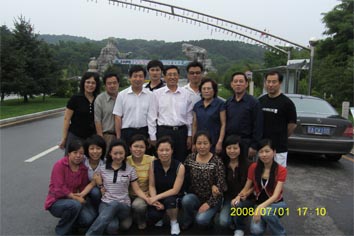 协合集团召开党员大会庆祝建党87周年