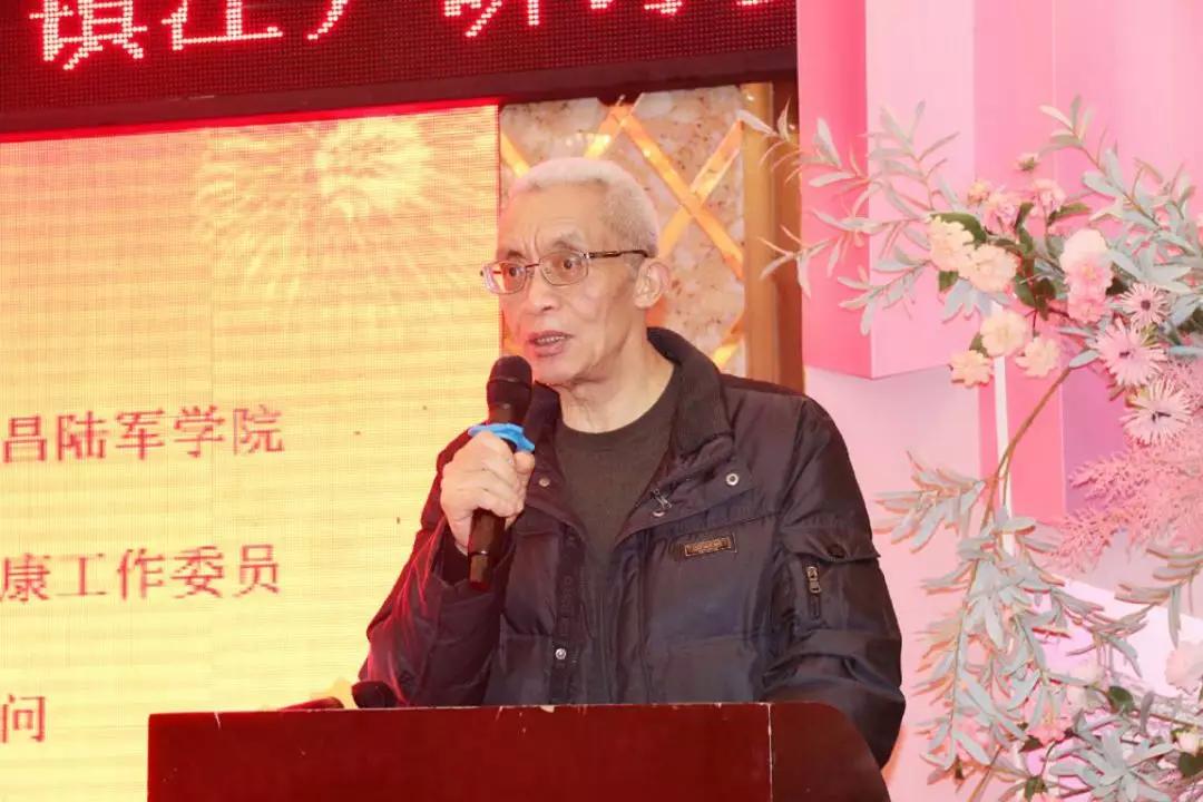 世界自愈医学联合会理事长、第一军医大学原校长李康将军研讨会上致辞
