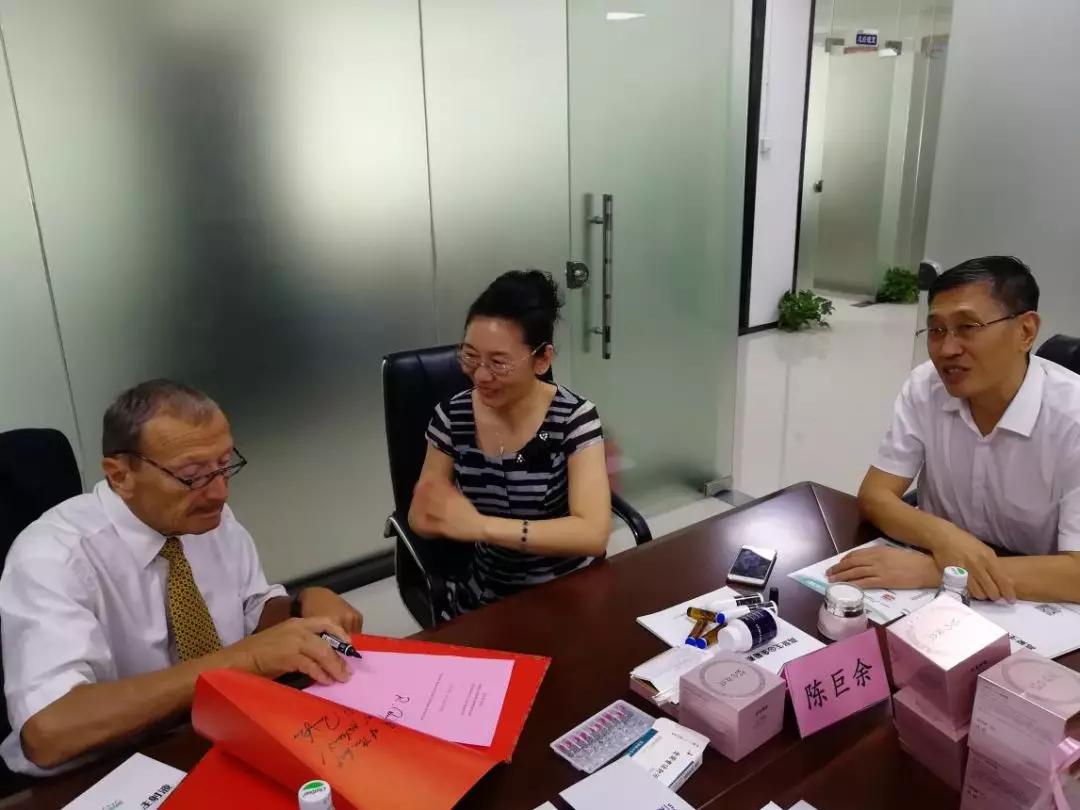 协合牵手诺贝尔奖得主 助力超级抗原成果申诺 