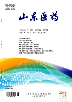 多孔减压术加局部注射金葡液可以较长时间缓解股骨头坏死症状，延长股骨头坏死进程及塌陷时间。   910db6bc32733a25989140b63cee2987.jpg  ——摘自《山东医药》2004年第44卷第33期10-11页