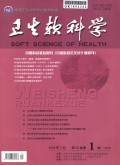 协合为非洲捐赠抗艾滋病药品