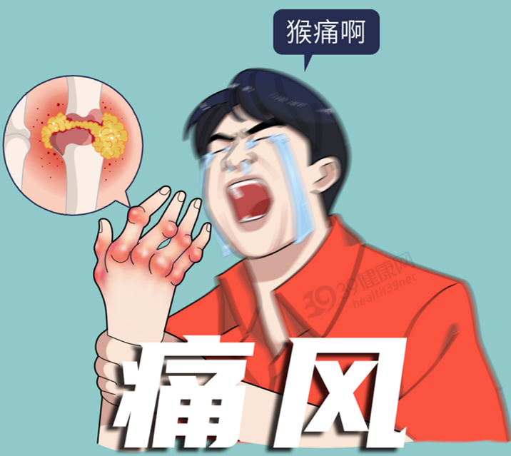 我国痛风患者超千万，“祸根”被揪出：这些食物才是嘌呤大户