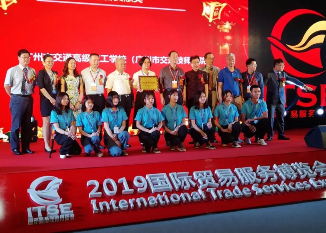 6月2日至4日，中国报关协会携手中国服务贸易协会、中国出入境检验检疫协会、中国口岸协会、中国保税区出口加工区协会、中国国际贸易学会、中国机电进出口商会、广东进出口商会等10多家国际贸易产业链的国家和地区核心协会以及优秀行业企业一道发起举办的首届国际贸易服务博览会在广州保利世贸博览馆举行。协合超抗原助力慈善科技展应邀在本次博览会上展出，并广受政府部门、国际组织、学界及商界与会嘉宾的好评。 