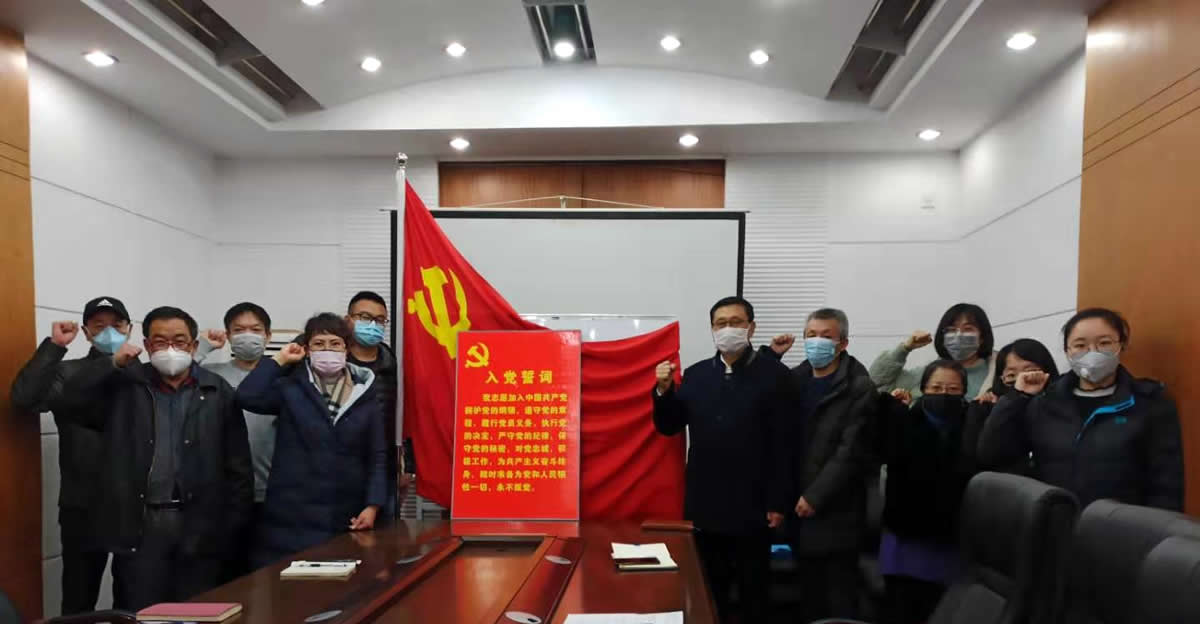 在当前疫情防控严峻的时刻，协合集团党支部发出倡议书