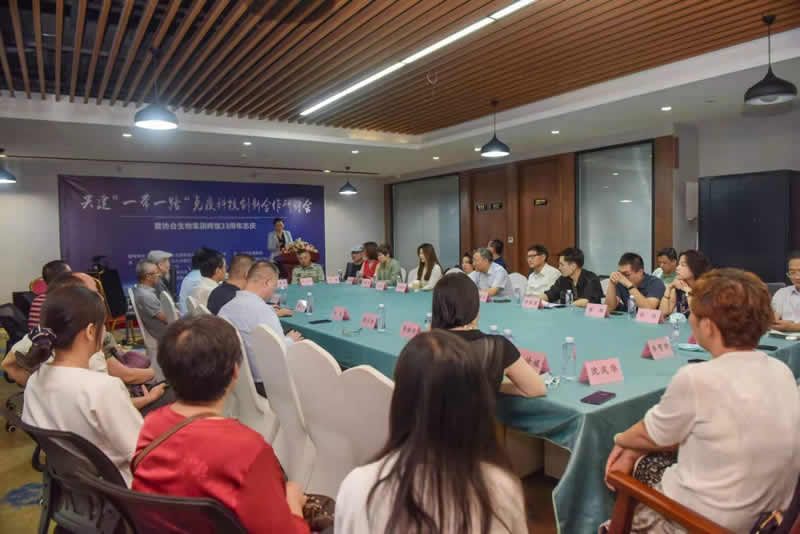 共建“ 一带一路 ”免疫科技创新合作研讨会暨凯发K8旗舰厅集团辉煌33周年志庆活动圆满举行
