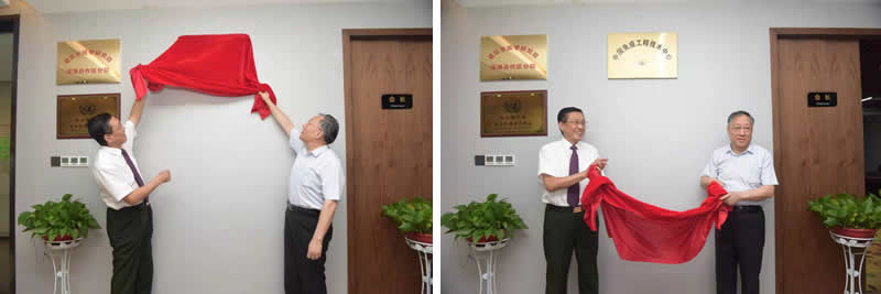 共建“ 一带一路 ”免疫科技创新合作研讨会暨凯发K8旗舰厅集团辉煌33周年志庆活动圆满举行